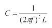 Equation 3